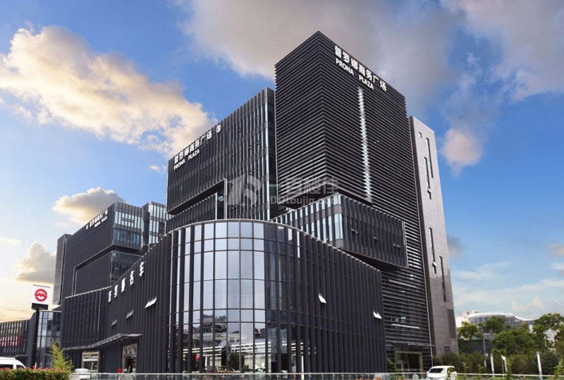 普罗娜商务广场