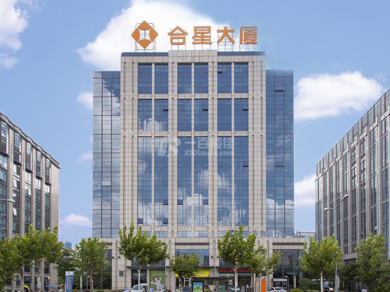 合星大厦