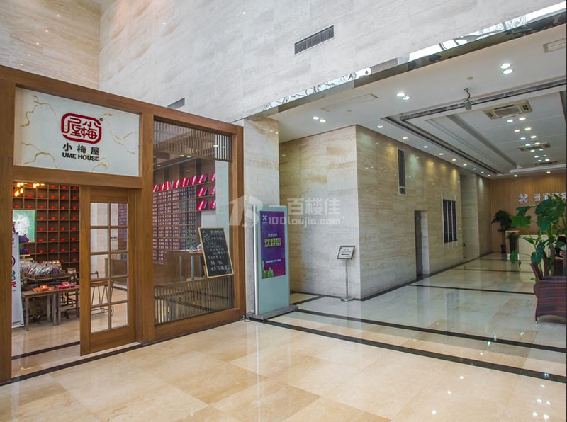 中铁中环时代广场