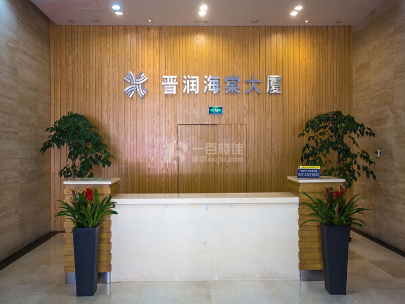 中铁中环时代广场大堂