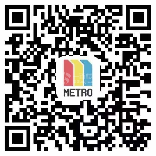 以后办公室选址要靠地铁,应为上海地铁全网试行刷码过闸