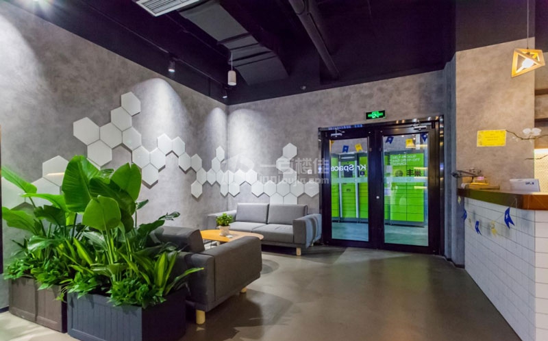 氪空间(传奇广场社区)