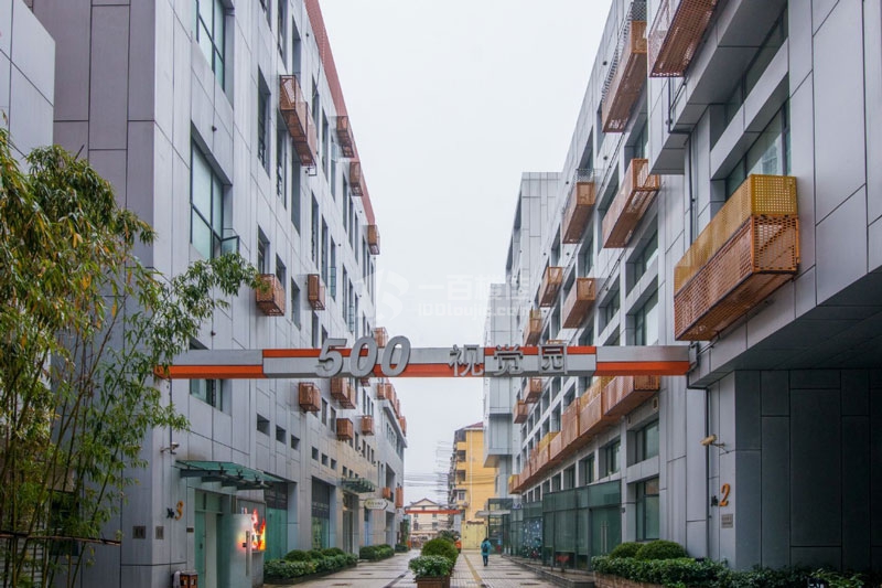 500视觉园外立面