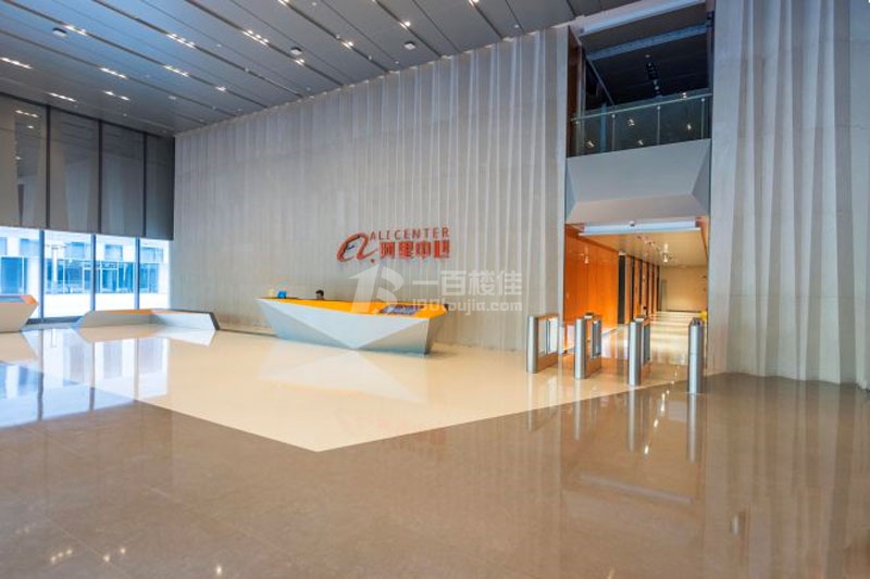 虹桥阿里中心大堂