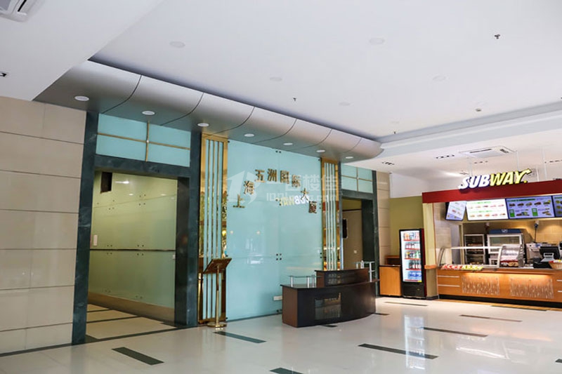 五洲国际大厦大堂