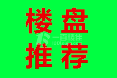 【中关村科技大厦写字楼/办公室出租|图片/租金/价格/物业费】