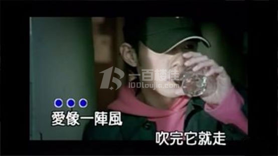 如何面对联合办公浪潮？