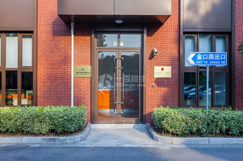 鑫桥创意园正门