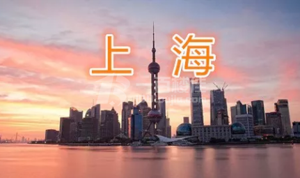 全国首套房贷利率涨超20%丨上海办公楼市场继续活跃丨南京：开发商不得阻挠使用公积金贷款丨苏州热销板块出炉