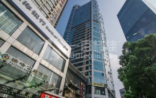 【长峰中心】写字楼推荐