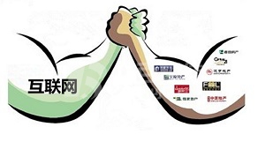 互联网与传统房产中介话题讨论!