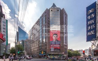 上海黄浦区写字楼列表