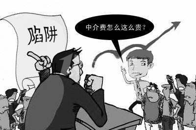 租办公室找写字楼,怎么样才最实惠?