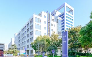 【光启园】写字楼 推荐