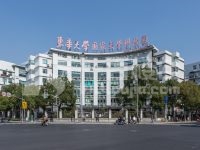 【东华大学国家大学科技园】-238㎡写字楼出租