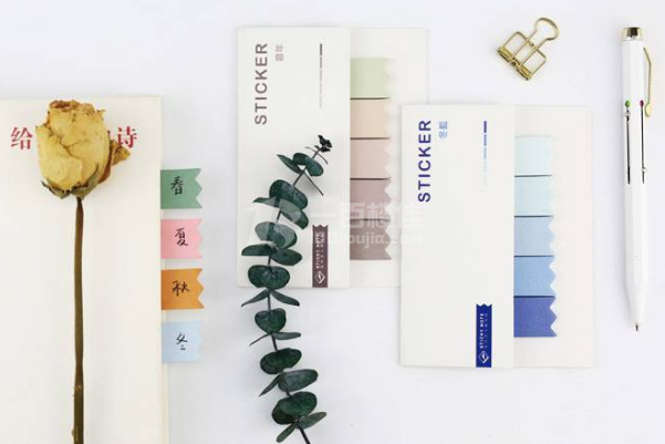 洛林原创笔记本