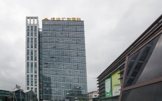 绿地汇创国际大厦写字楼推荐