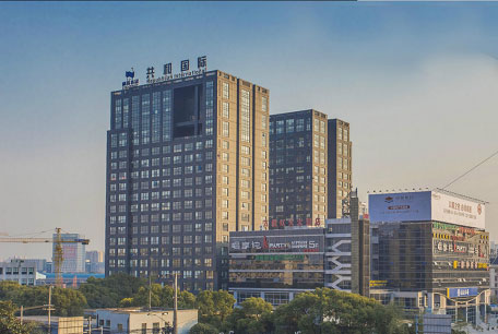 共和国际商务广场