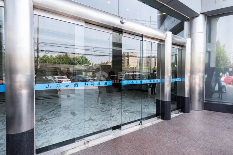 山海大厦（宝山）