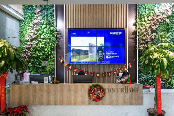 火车站商圈联合办公