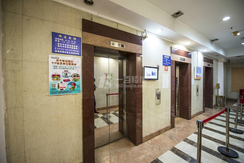 光大国际会展中心