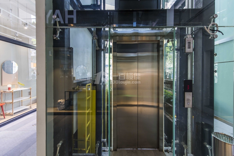 WE国际文化创意中心(静安)