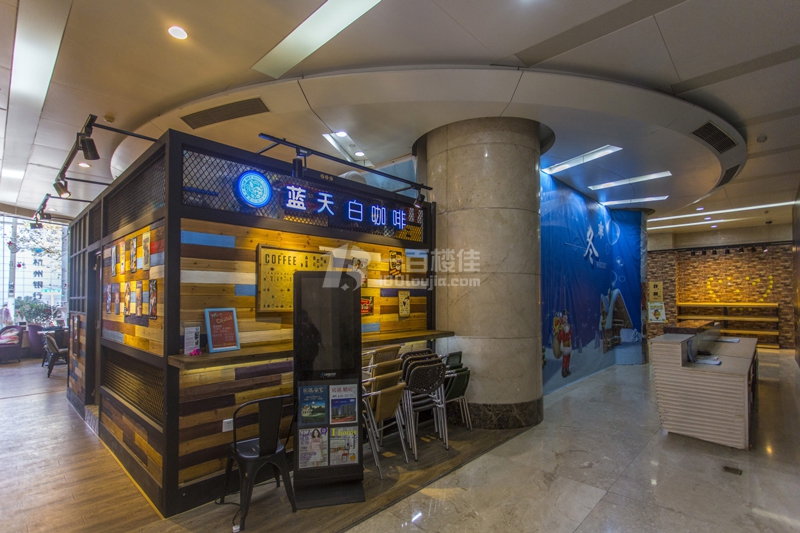 长江新能源大厦