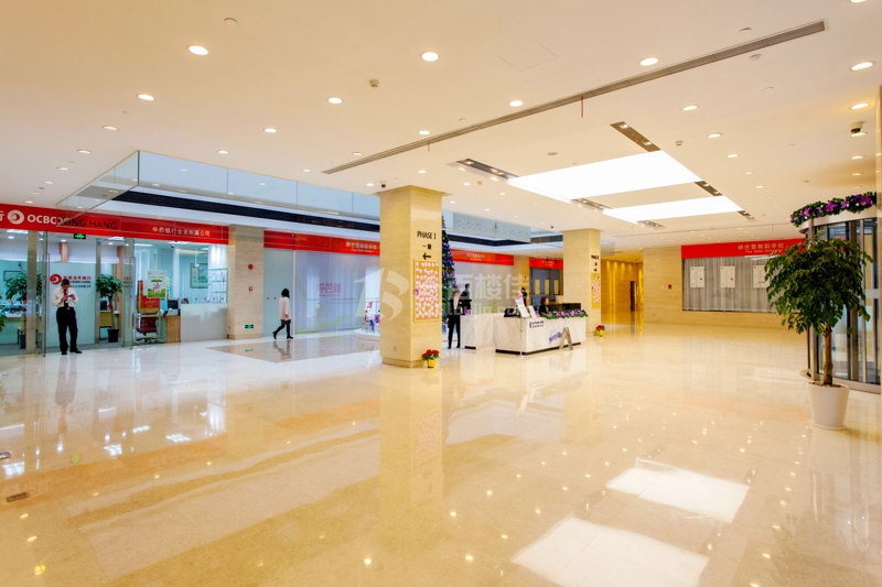 远洋商业大厦(东海商业中心)