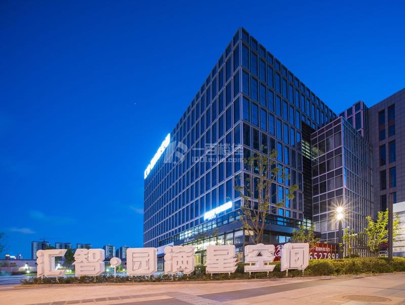 汇智•园满星空间