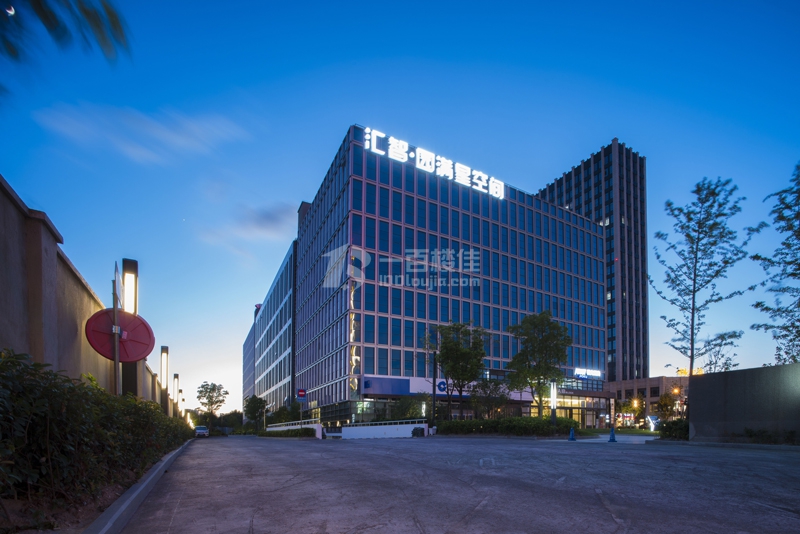 汇智•园满星空间