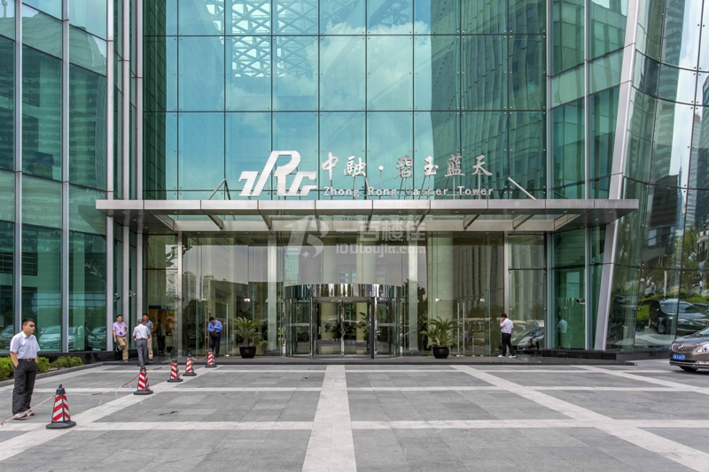 中融·碧玉蓝天大厦