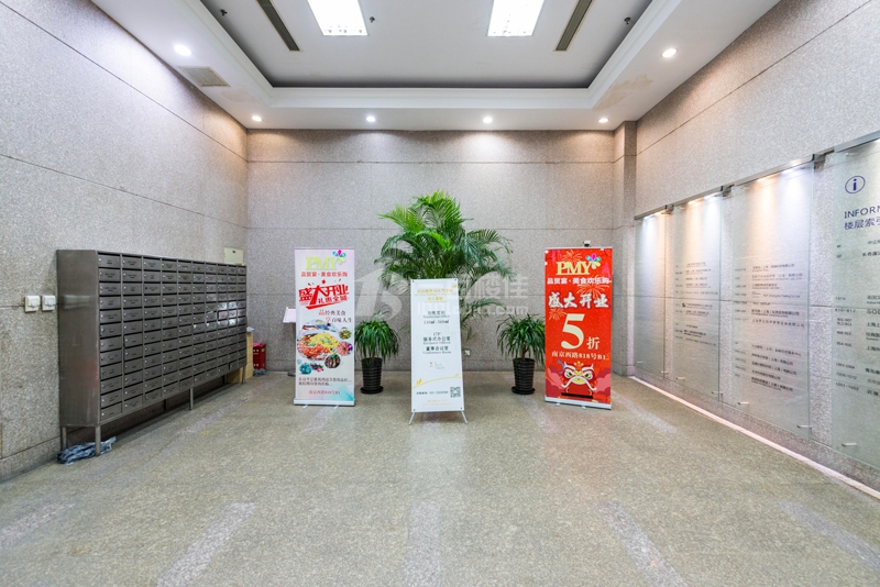 长春藤运通大厦