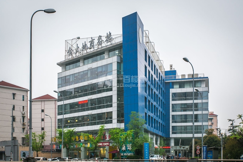 金大地商务楼
