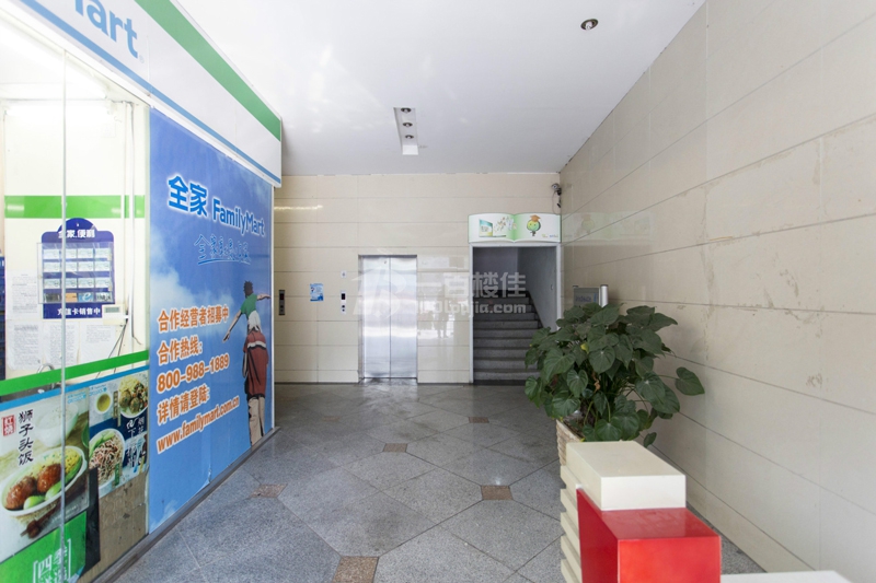 嘉利大厦(浦东)