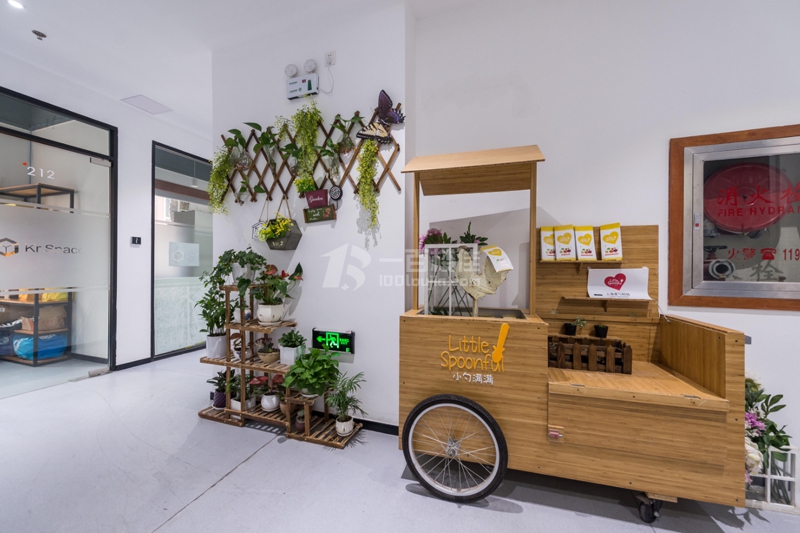 氪空间（紫安大厦）