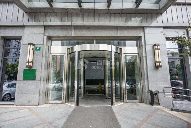 五角丰达商务广场