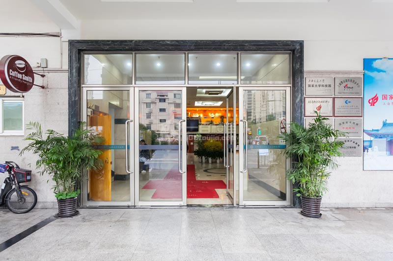 慧谷高科技创业中心