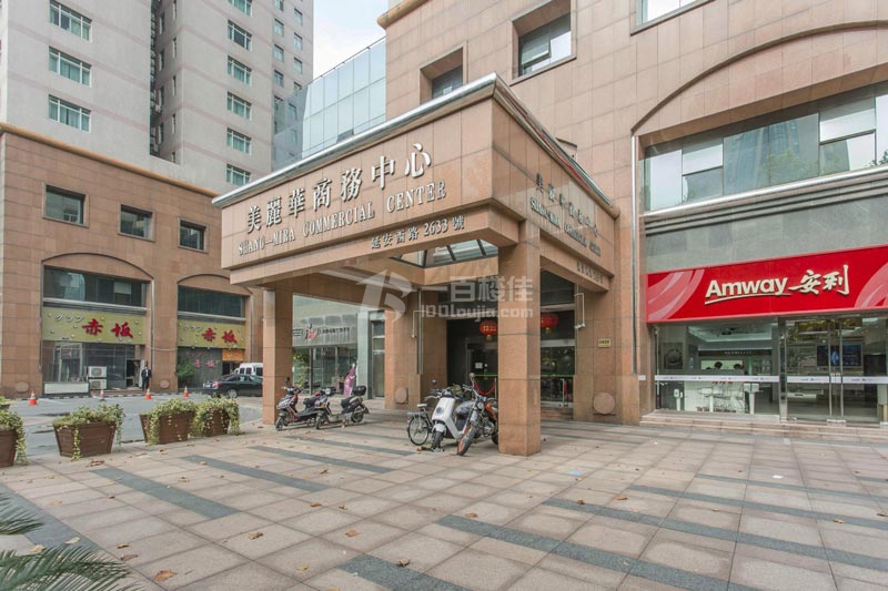 美丽华商务中心