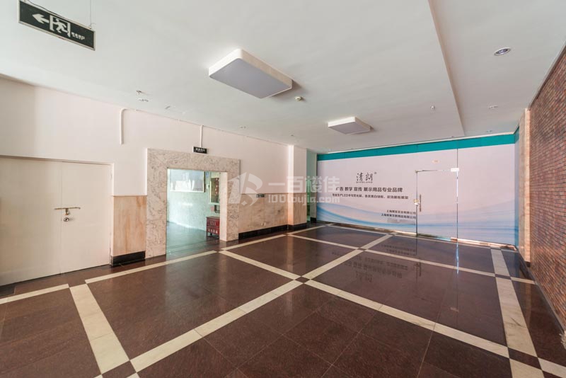 中国石化物资大厦