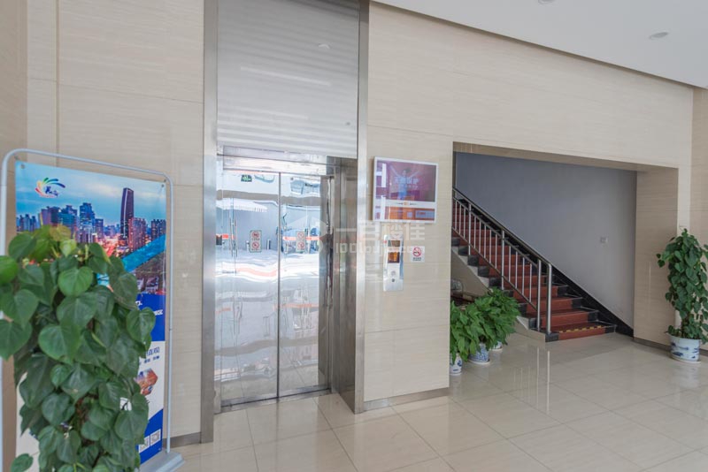 虹桥都市工业大厦