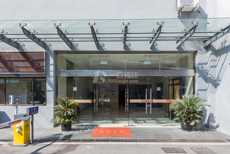 虹桥都市工业大厦