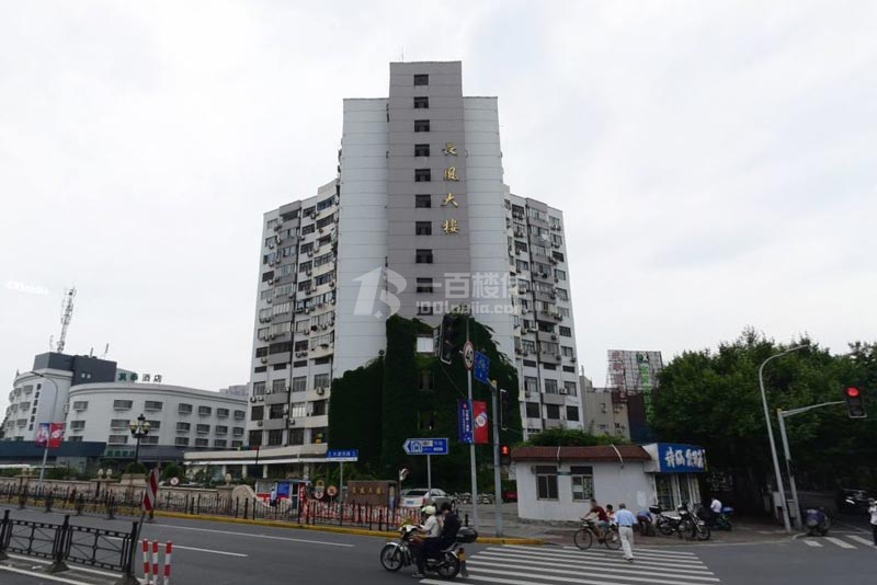 长风大楼