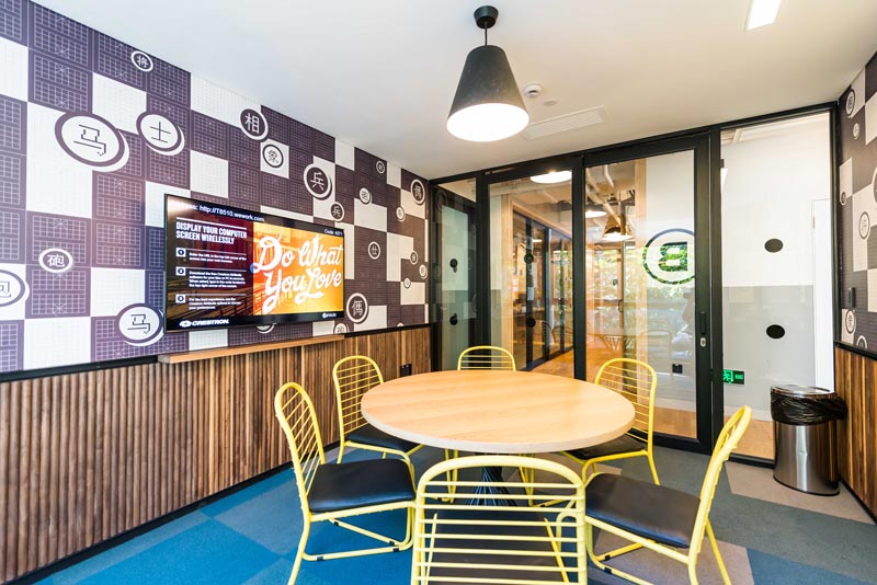 wework（延平路）