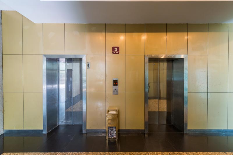 锦荣国际大酒店商务楼