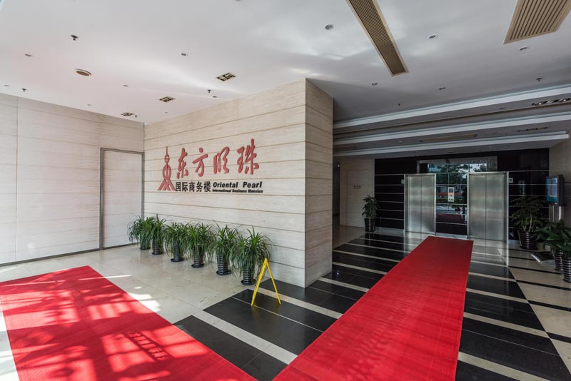 东方明珠商务楼
