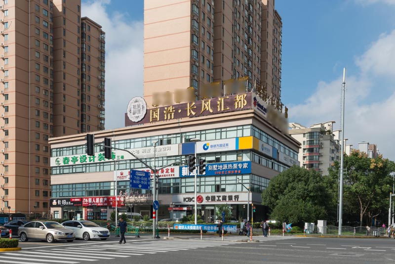 东方明珠商务楼