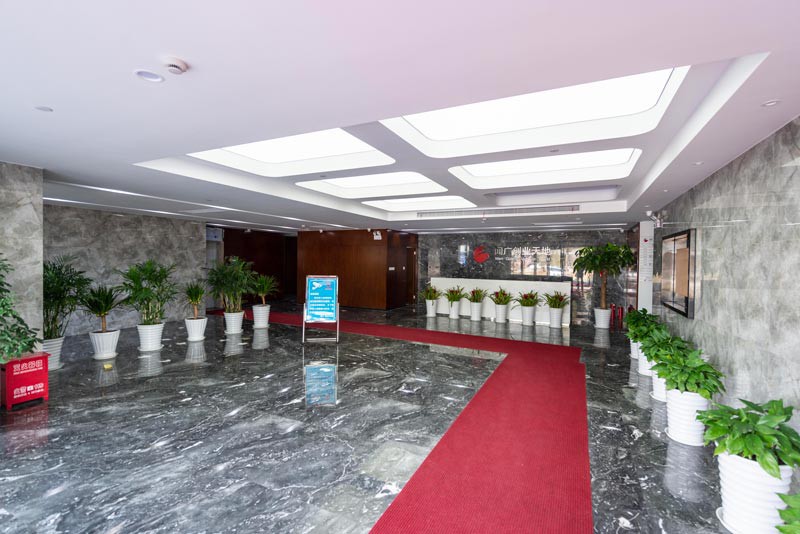 上海国际研发总部基地