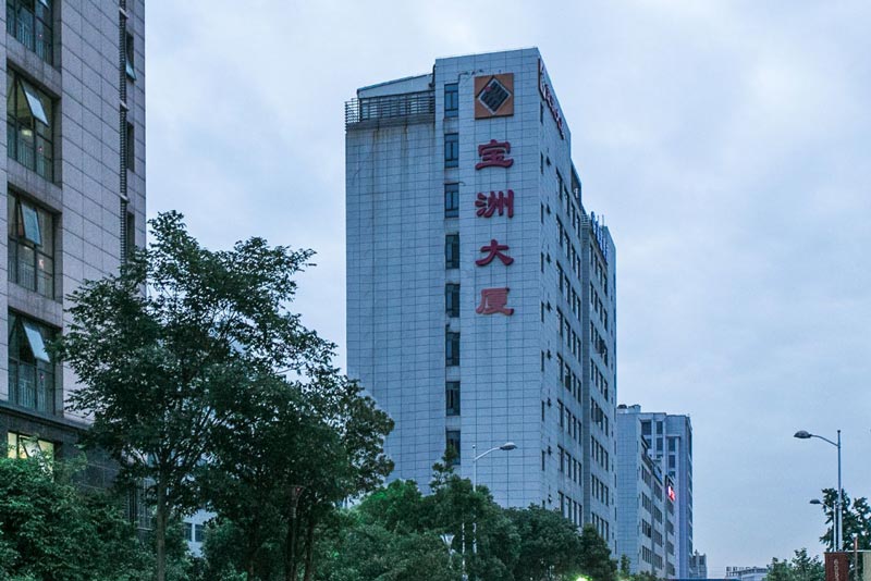 宝洲大厦