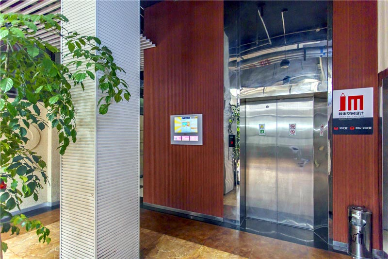 达人湾创智广场