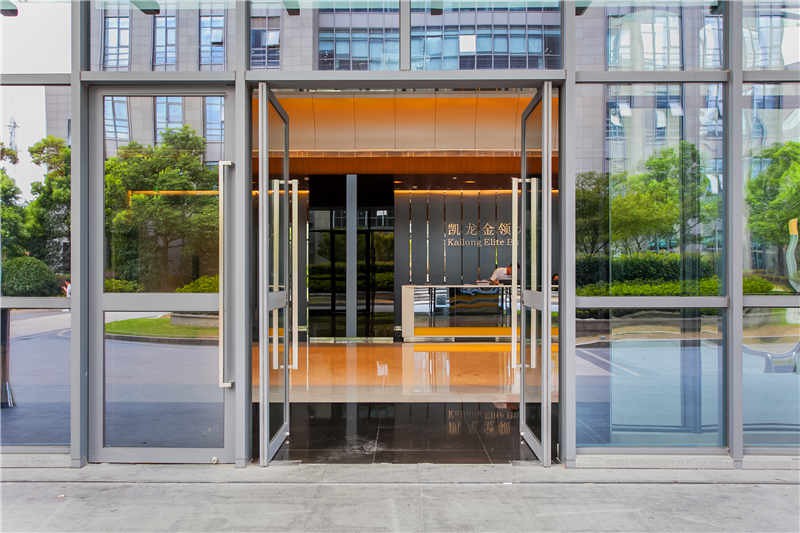 凯龙金领大厦